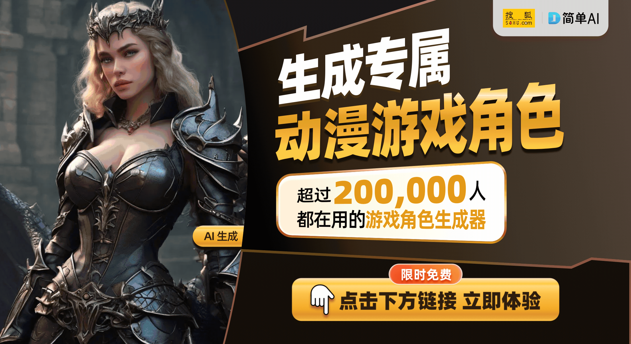 洞游戏：让创意发挥无尽潜能CQ9电子登录探索无限脑