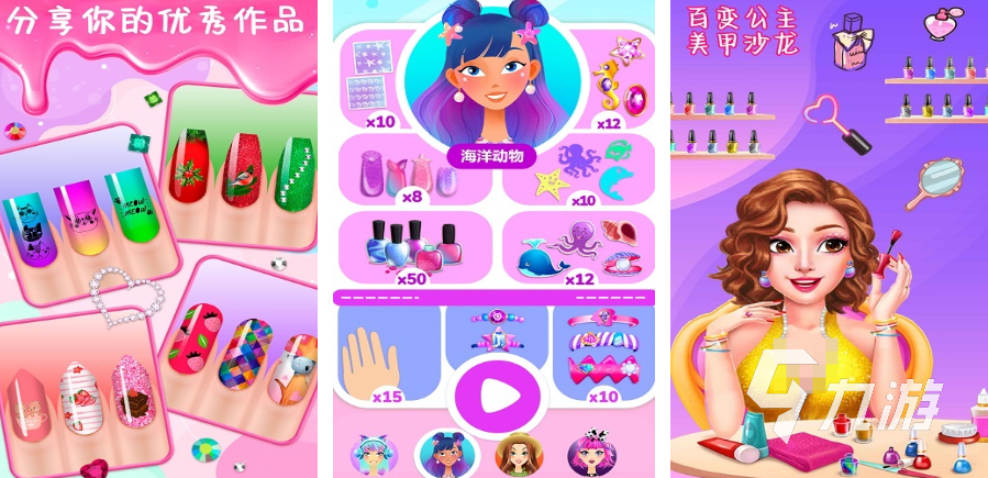 戏汇总2024 耐玩的设计手游前十名CQ9电子平台网站最具人气的设计游(图10)