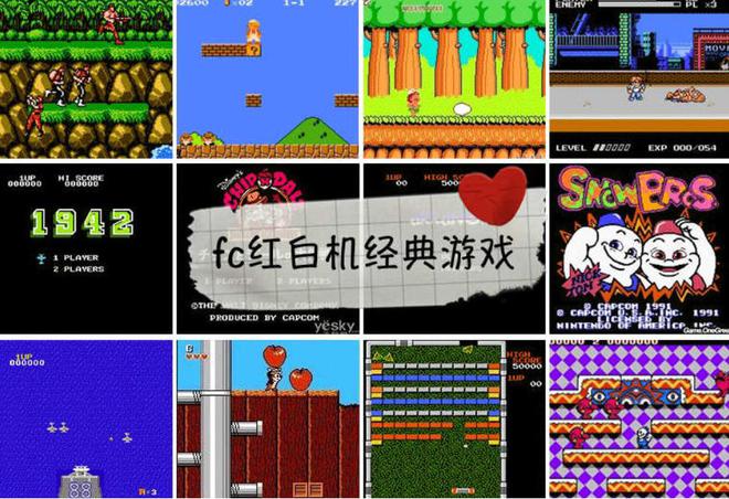 这应该是80后玩家最幸运的事吧！CQ9电子专用平台红白机的诞生(图6)