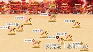气展会暖场活动策划大全_大屏幕互动CQ9电子版入口客流翻倍！创意人(图2)