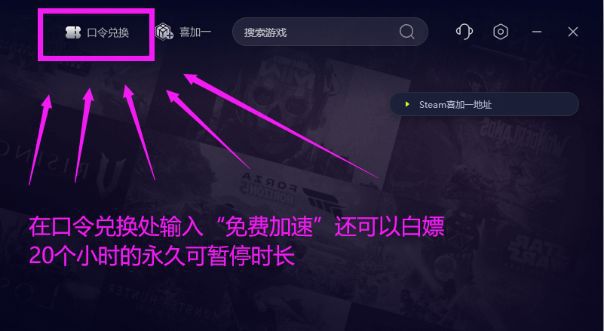掉线丢包游戏崩溃的解决办法CQ9电子平台