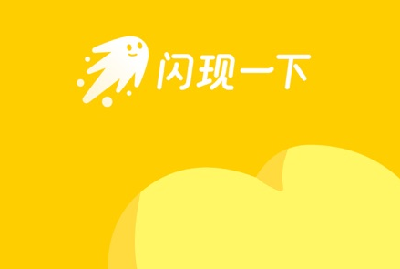 游戏社区 ios版CQ9电子网站腾讯