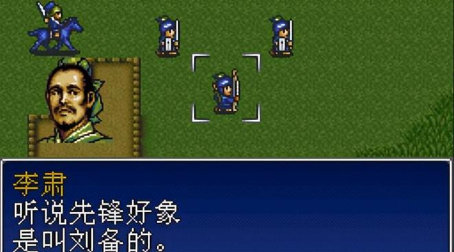 策略战棋游戏每一款都是经典神作CQ9电子这10款SFC主机的(图9)