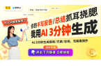 C卢916性价比逆袭国补加持更超值！CQ