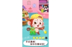宝宝巴士时尚设计师CQ9电子版入口