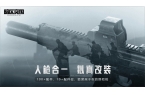 突围无限科恩币CQ9电子暗区