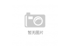 儿童玩具安全性调查CQ9电子登录网红